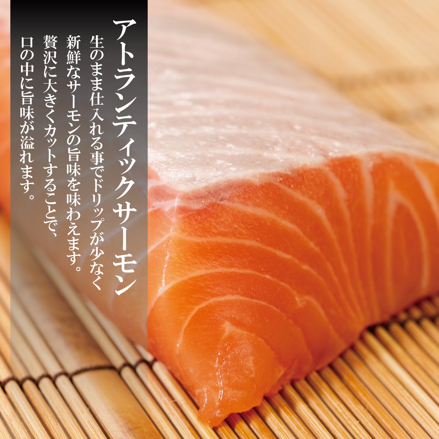 まる浜 特撰 海鮮丼ギフト
