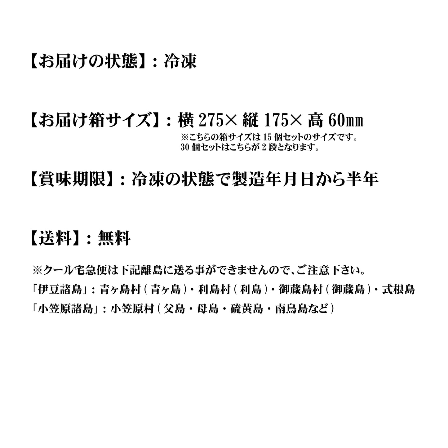 華てまり