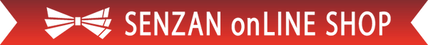 SENZAN オンラインショップ