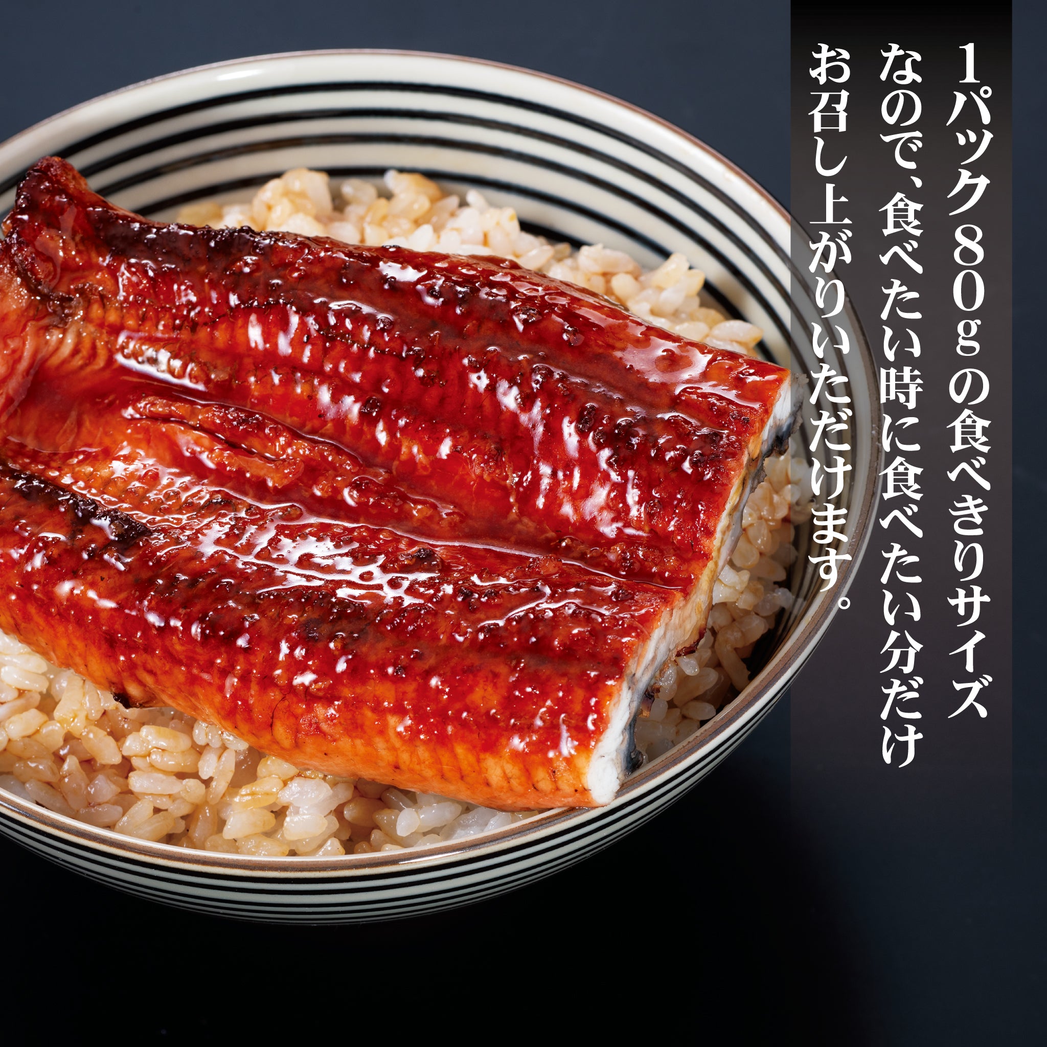 （ほわほわさま専用）うなぎ蒲焼き３㎏ 楽天市場】【ふるさと納税】どうぞ、召し上がれ！うなぎ養殖量