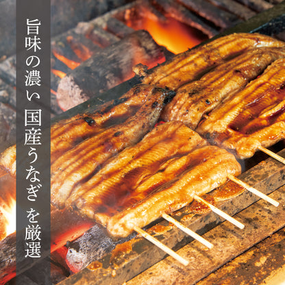 国産うなぎひつまぶしセット