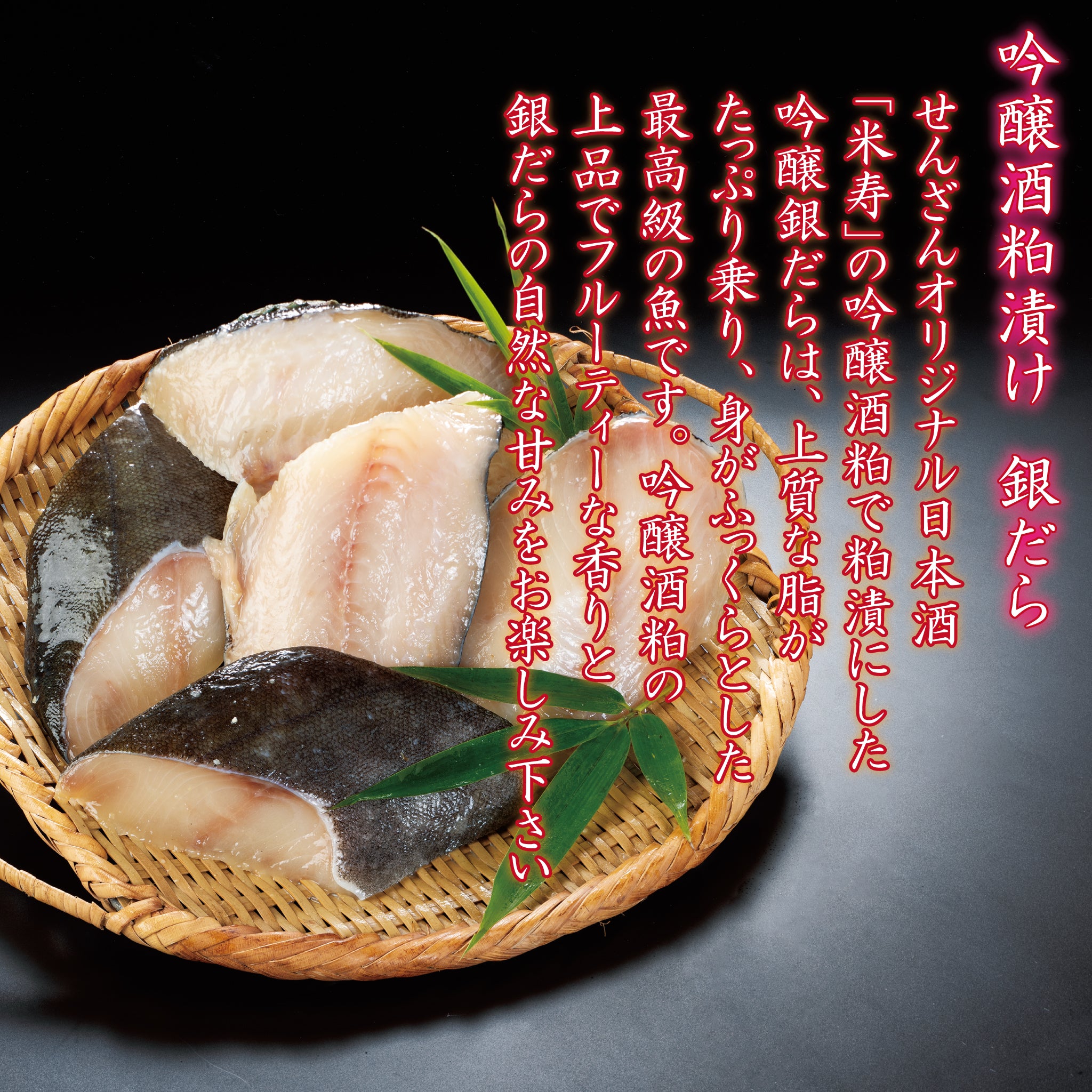 まさうめ『初摘み青混ぜ』５０枚x２個口 青混ぜ / 飯塚海苔店オンラインショップ